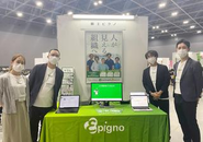 展示会に参加。「人が見える組織」を目指し、毎年10～30％が退職するといわれる医療・介護人材の退職リスク軽減を目指し活動しています。