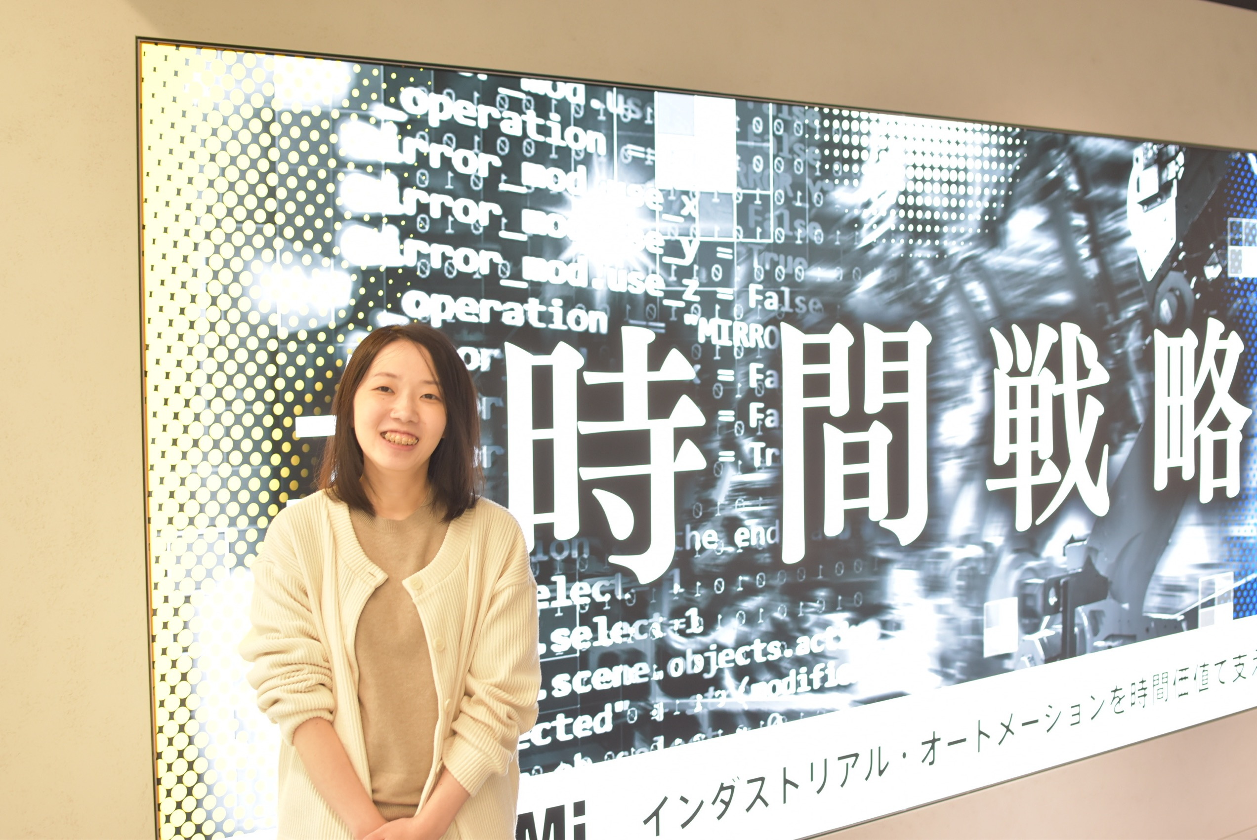 【社員インタビュー】フロントエンドエンジニア：meviyでの挑戦、最高のユーザー体験追求にかける想い