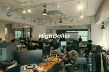 映像編集者｜エンタメ企業の動画制作チームに入ってプロになる！長期インターン