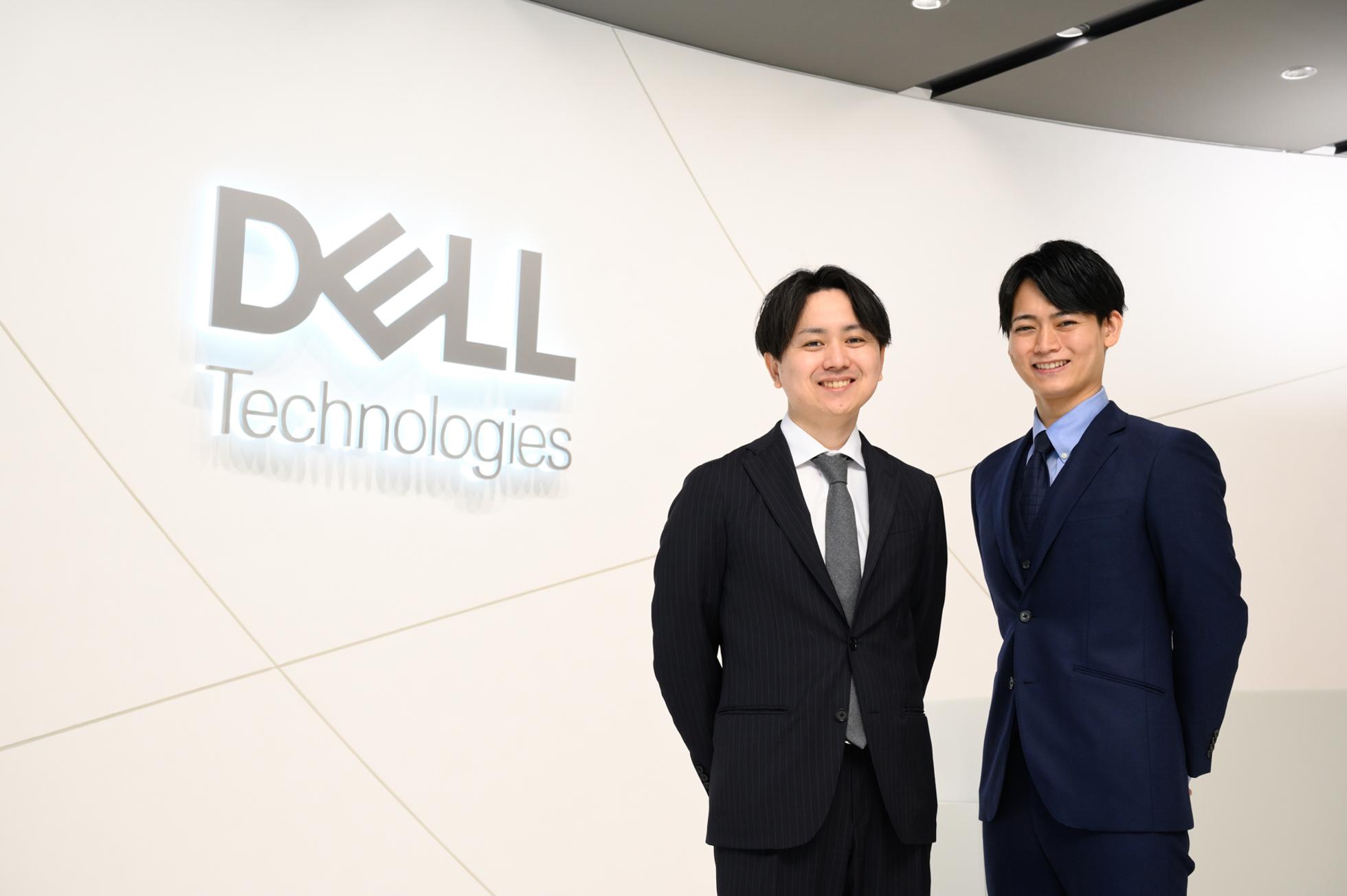ゼロからチャレンジできるDELLの営業を募集｜エンタープライズ担当 - デル・テクノロジーズ株式会社の法人営業の採用 - Wantedly