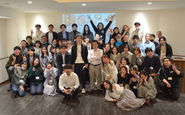 年1回のオフサイト