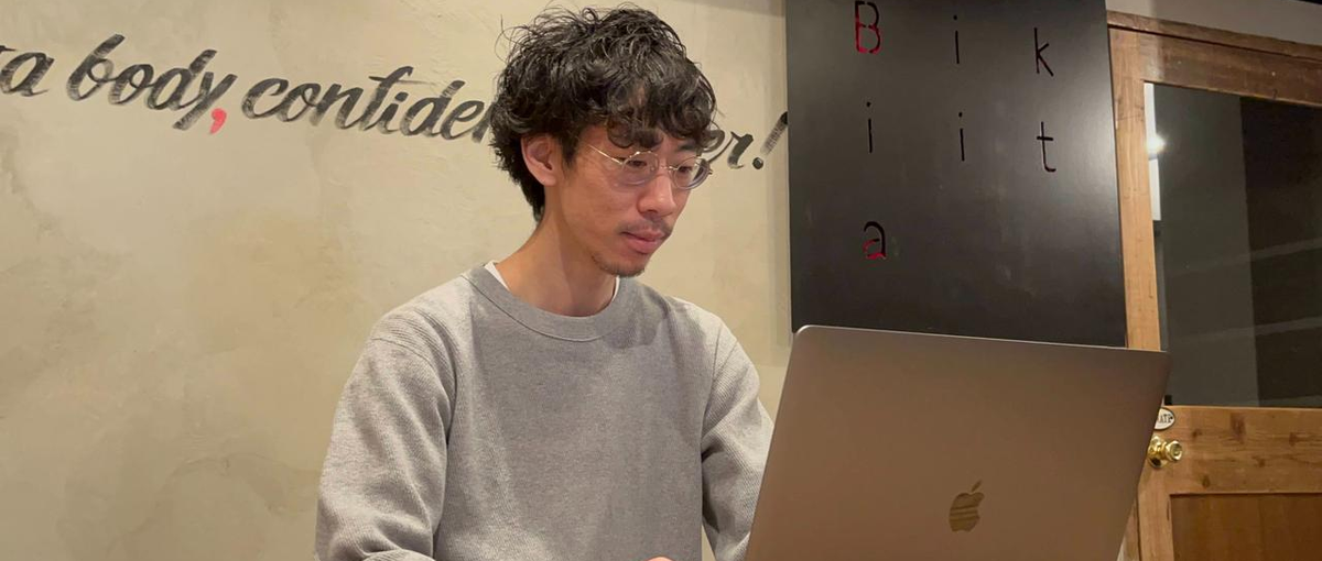 手に職を付けたい方必見！同世代と切磋琢磨しながらエンジニアになりませんか？