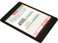 人工知能型教材「Qubena」です。内蔵された人工知能が講師の代わりに数学を教えます。