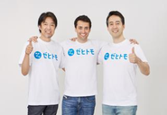 JPモルガン/シティグループ証券/リクルート出身の経営メンバーのリーダーシップの元、ベテランの先輩や仲間とのこまめで密なコミュニケーションは現状打開の何よりのヒント。気軽にフィードバックを言い合いながらお互いを高めあっています