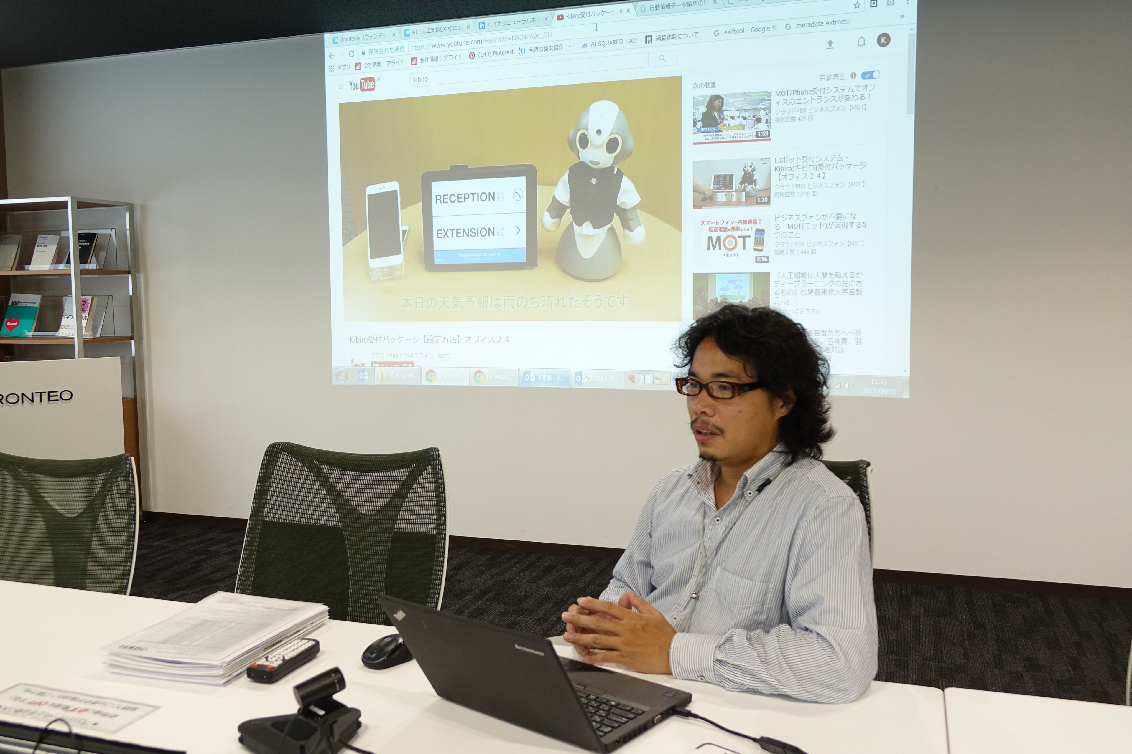 AI×キャリアのインタビューはじめました