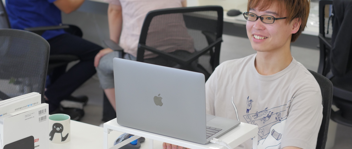 最新の技術で、EC領域にワクワクする顧客体験を実現するエンジニアを募集中！