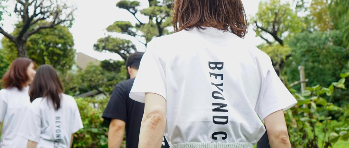 キャリアデザイナー｜マネージャー直下で業務可能/早期にキャリアアップを実現