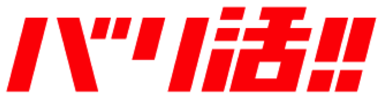 株式会社アークティブ