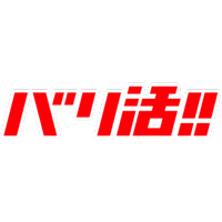 株式会社アークティブの会社情報