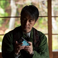 笹目亮太郎