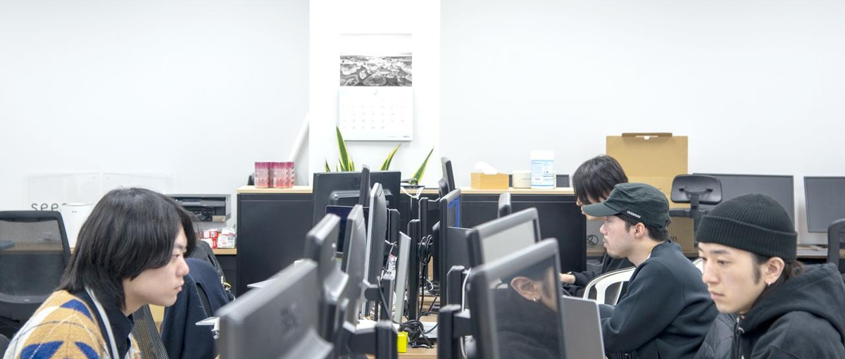 チームワーク抜群！Webデザイナーとしてスキルアップしたい方募集！