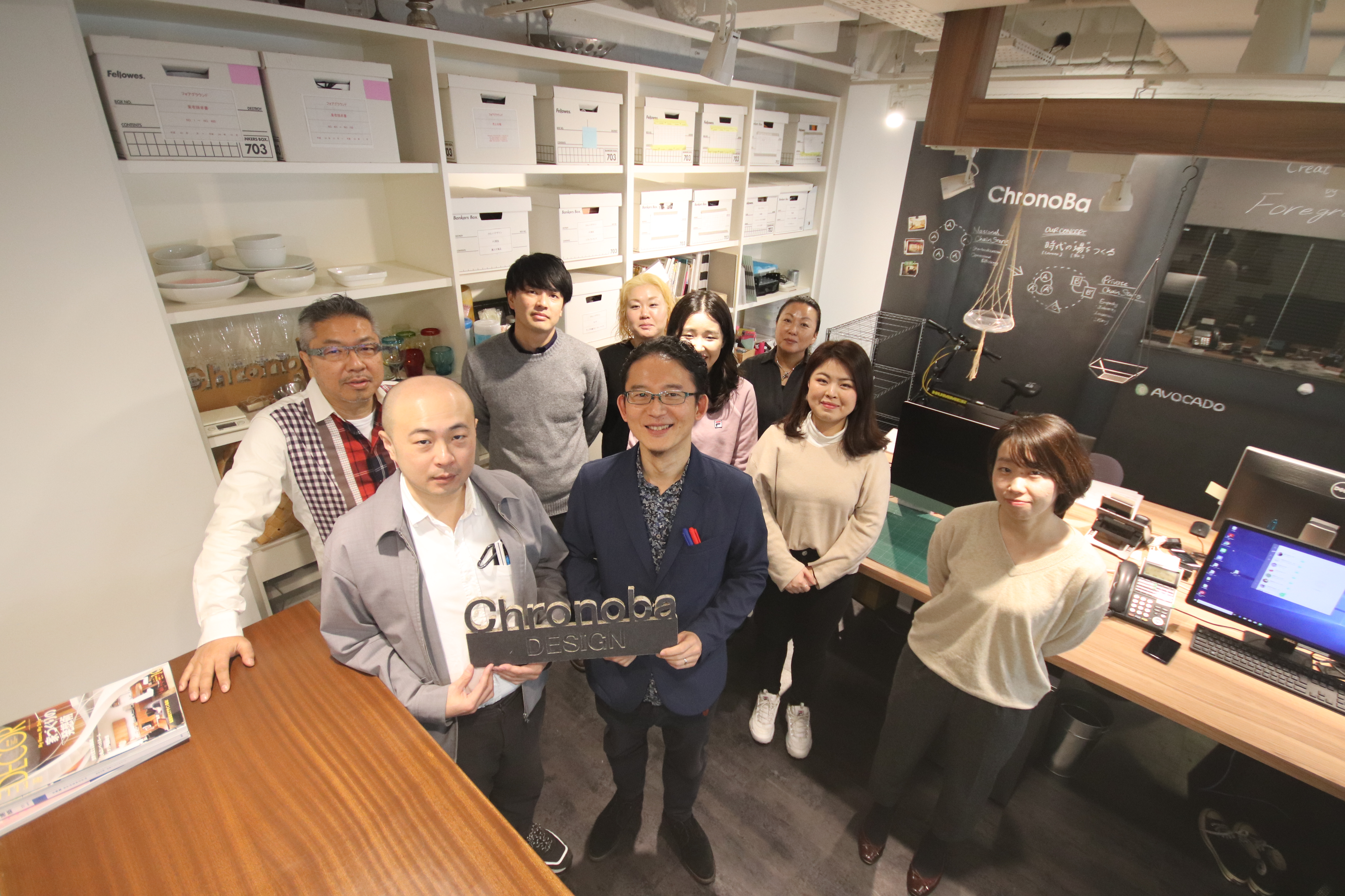 クロノバデザインの多様性