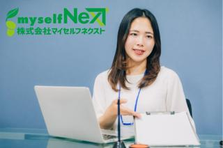 自分の存在価値を実感！スタッフフォローから始まる人材派遣営業のお仕事！