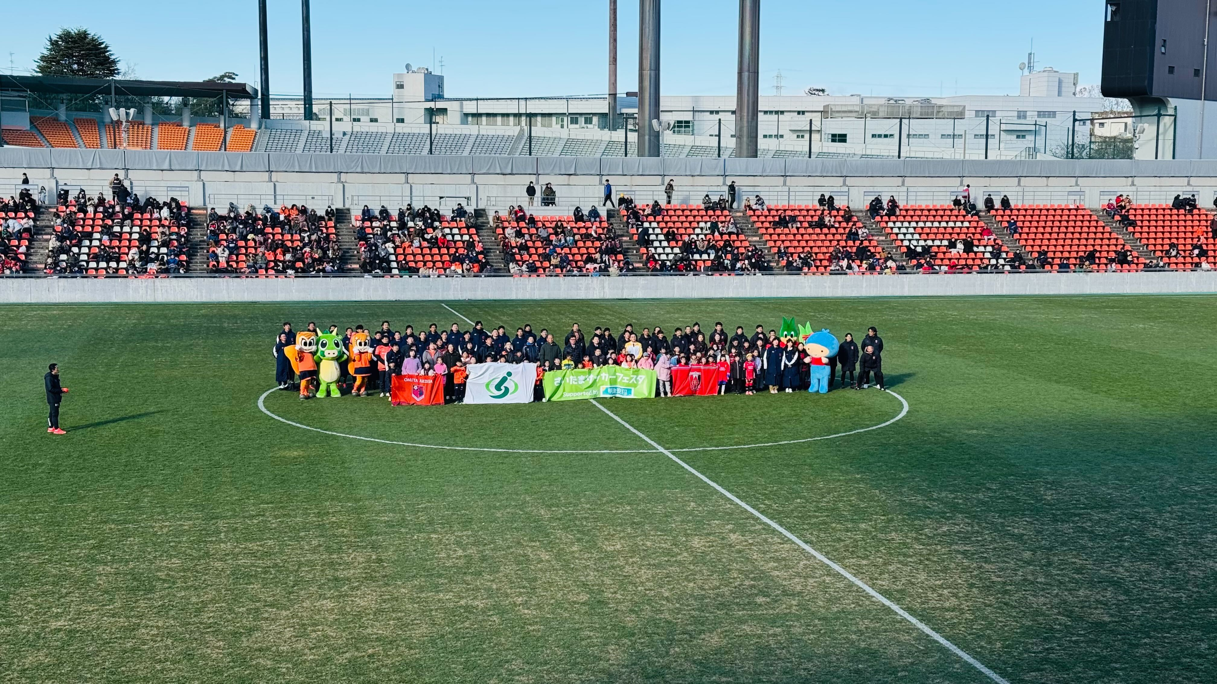 #HKZの日常　絶対に負けられない「アルムナイの一戦」を観戦してきました