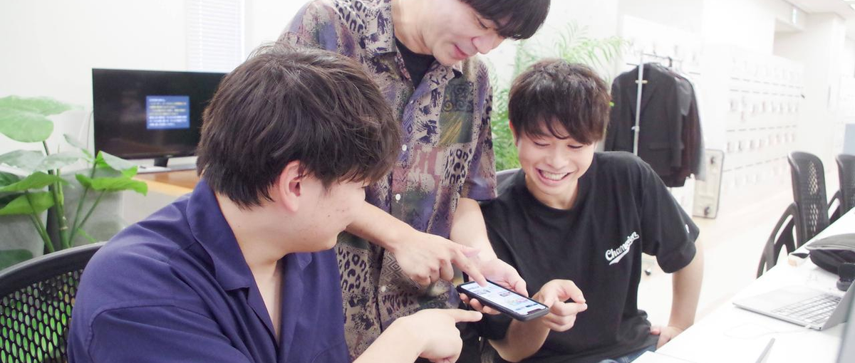 イベントDXを牽引！自社サービスeventosのフロントエンジニアを募集！