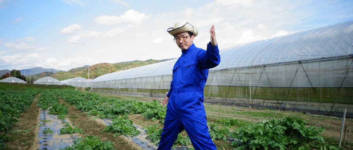 26卒＆第二新卒募集！食品ベンチャーの幹部候補生Wanted！