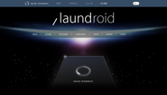 seven dreamers 'laundroid' プロデュース/クリエイティブディレクション/アートディレクション/Webサイト制作　https://laundroid.sevendreamers.com/