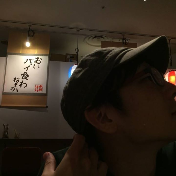 Takasaki Yauhey