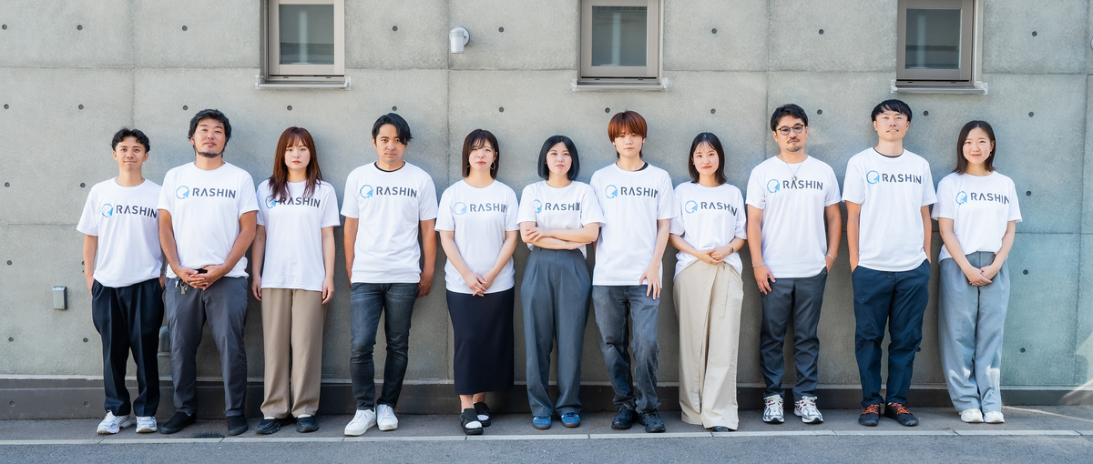 福岡×サブスク×ベンチャー｜新卒Webディレクター募集！