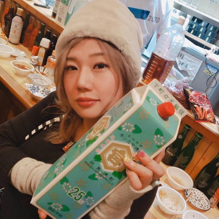 Yumi Okada