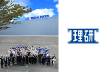 自社プロダクトのプログラミングに挑戦！経験０からITスキルを磨ける仕事！