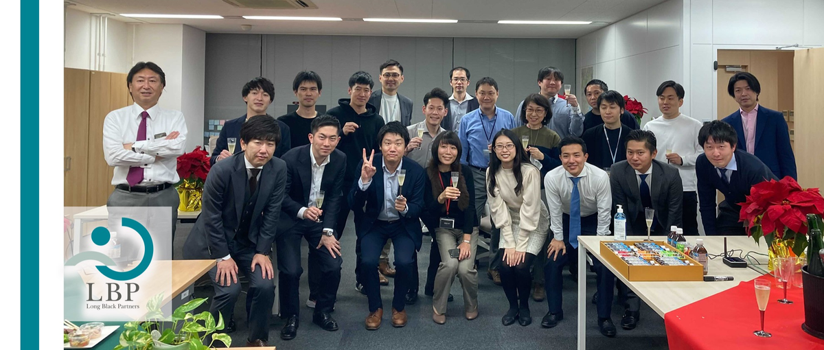  新潟オフィス始動！地域密着で企業の成長に貢献する/事業再生コンサルタント