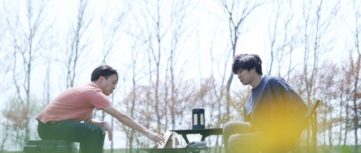 北海道の事業拡大中｜アウトドア好きな学生注目！IT×地域創生｜SNSマーケ