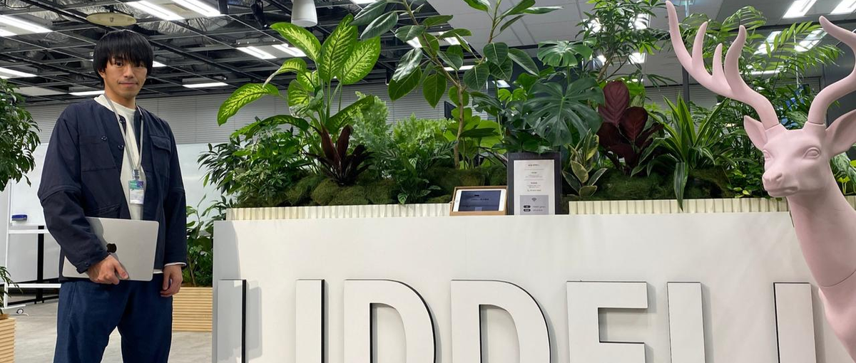 ファンの熱量をブランドの価値に！コミュニティ戦略を担うディレクター募集