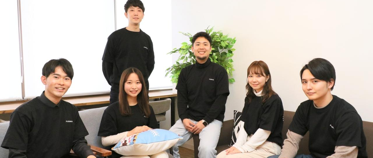 IT人材コーディネーター／仕事を遊びのように本気で楽しみたい学生募集！