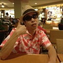 真岡 佑介