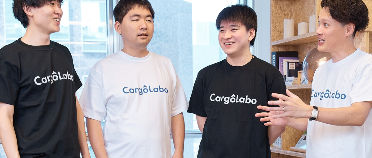 TypeScript｜4人目エンジニアとしてプロダクト開発を進めて下さい！