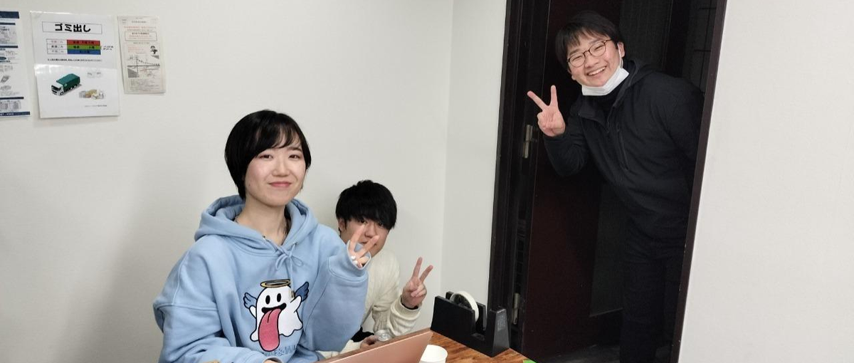 スキルをつけたい方、興味が少しでもある方ぜひお話しましょう！