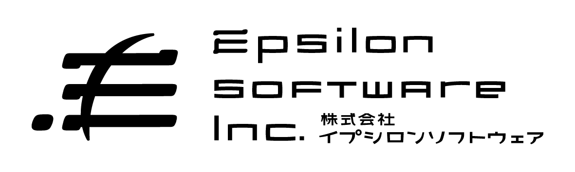 株式会社イプシロンソフトウェア