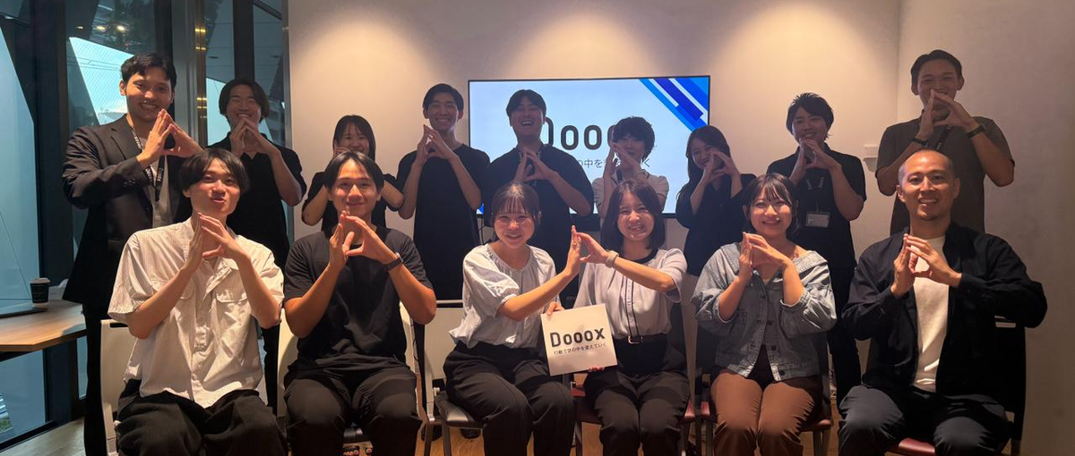 27卒｜Doを無限に生み出す会社で、世界へインパクトを創る事業企画職