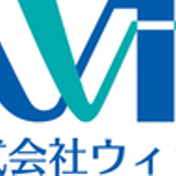 株式会社 ウィット