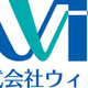 株式会社 ウィット