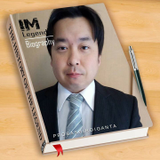 羽生田 真啓