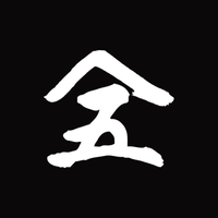 About 株式会社 五右衛門