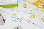 工務店様向けのアフターサービスの展開