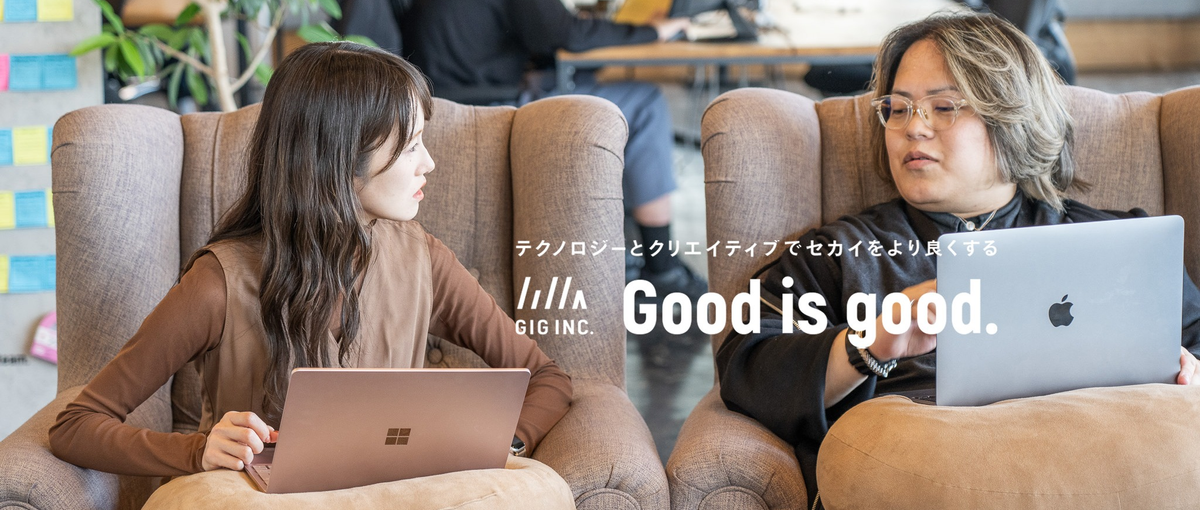 AI活用を軸にデジタル戦略全体を支援する企画・提案型Webコンサルタント