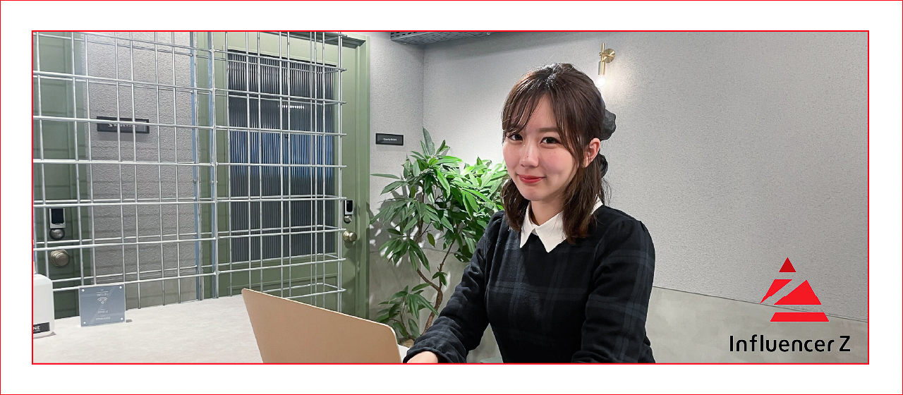 元看護師で現インフルエンサー！安定職を手放してもZで働くそのワケは？インタビュー＃11
