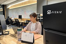 情報システム担当者募集！企業の安定運営に欠かせないポジション！