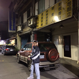 山崎洸