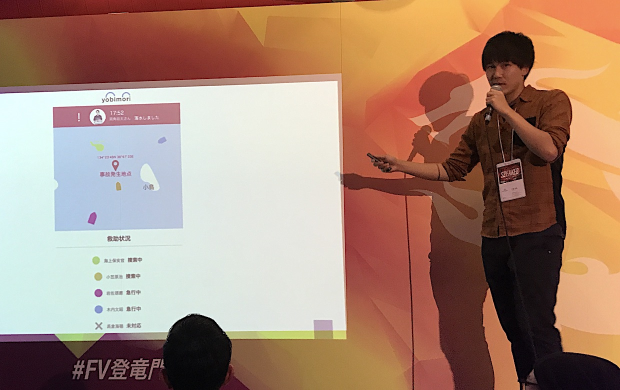 「TORYUMON」@福岡参加！