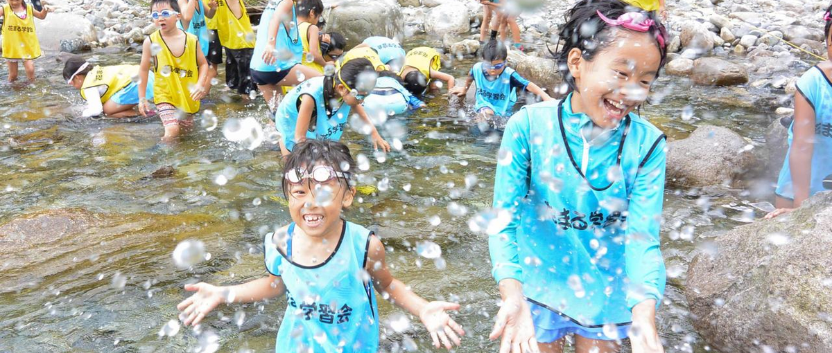  オープン・カンパニー｜メシが食える大人を育てる塾！？興味がある方はぜひ！