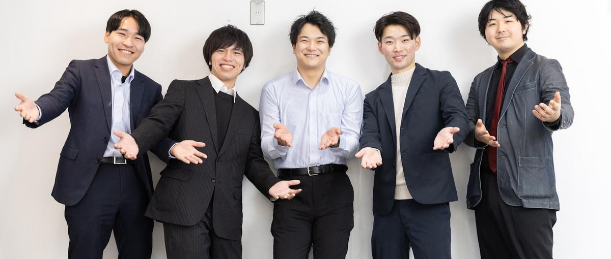 東京｜痒いところに手が届く、通信サポート。まっすぐ支える仲間を募集。	