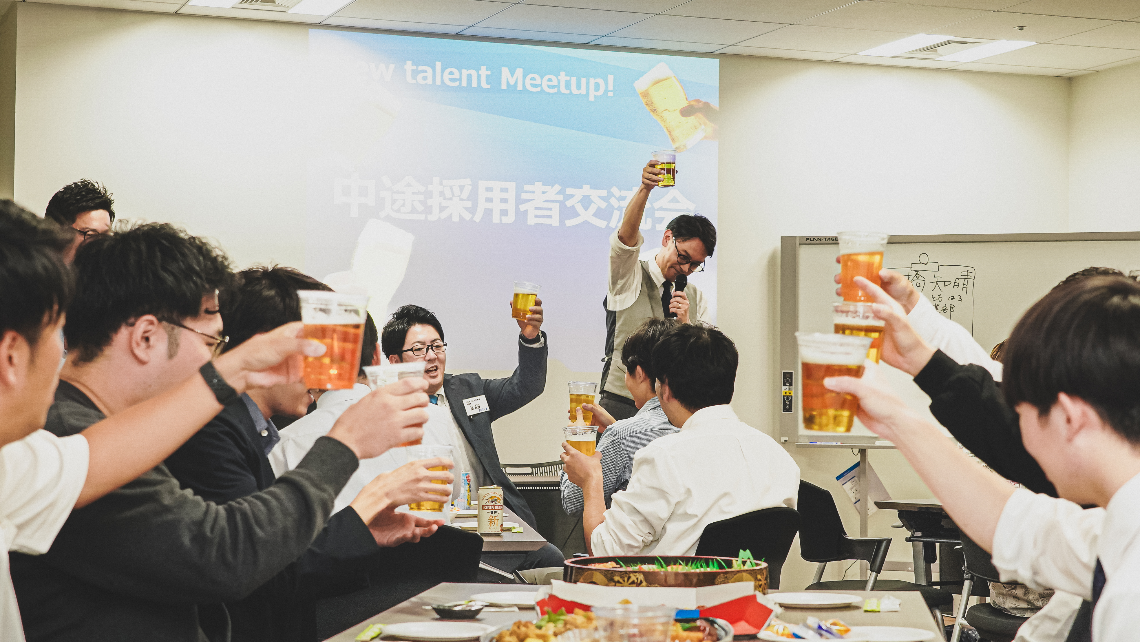 中途社員懇親会「New Talent Meetup」を開催しました！！