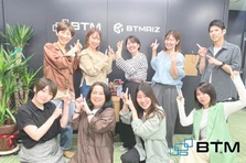 IT企業労務｜労務だけではなく、将来的に人事領域全般に関わりたい方大募集！