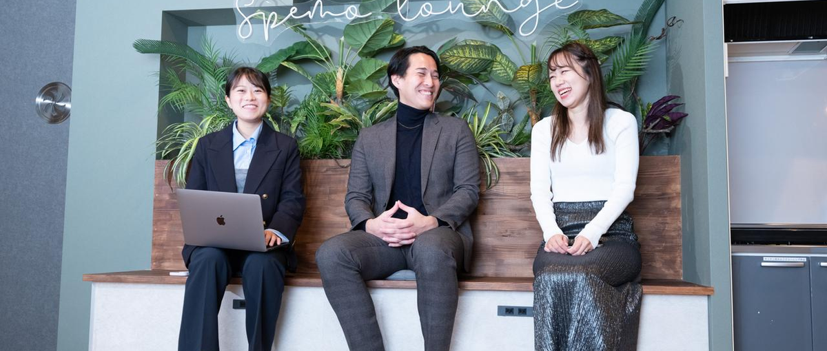 レガシー改善からモダン化へ｜技術の幅を広げたいシステムエンジニア募集！