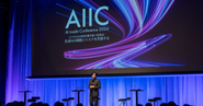AIエージェントによる事業創出と業務変革の最前線を発表する「AI inside Conference（AIIC）」